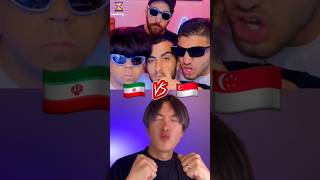 Beatbox Challange IRAN 🇮🇷 Vs INDONESIA🇵🇱 tiktok beatboxchallange [upl. by Melania]