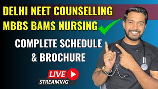 IP UNIVERSITY COUNSELLING  DELHI STATE NEET COUNSELLING  CBPACS  MBBS BDS BAMS NURSING [upl. by Nauqet]