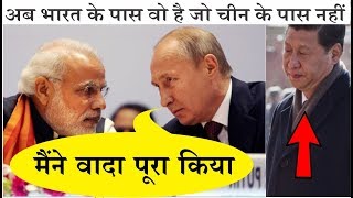 India को मिली Entry Wassenaar Arrangement में \ India enters In Wassenaar RussiaIndia NSG [upl. by Shamma]