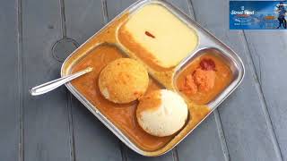 જામનગર ની પ્રખ્યાત ઇડલીવડા idli amp vada indian street food breakfast street food india Jamnagar [upl. by Saibot]