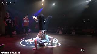 Breakdance  freestyle VIDEOCLIP 2 Elskemp Music instructor Freestyle forces [upl. by Kcor]