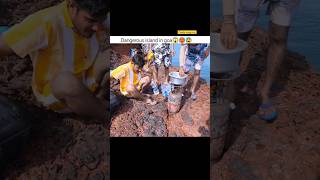 Dangerous island in goa😱🥵😰shortsfeedfunnyviralshort [upl. by Llerraj]