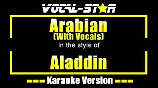 Arabian Nights Karaoke  Aladdin Disney Karaoke Version With Vocals [upl. by Atirac50]