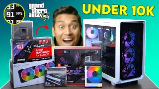 Under ₹10000 Best Gaming PC Build  Real Or Fake [upl. by Eigroeg878]