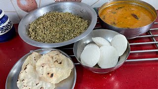 Resataurant Style Sambar amp Soft Idli for Breakfast I Curry Leaves Rice for Lunch I [upl. by Nalhsa]