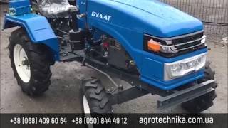 Мототрактор Булат Т180 – обзор новой модели  agrotechnikacomua🚜 [upl. by Ahsilra266]