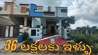 low budget independent house for sale in Hyderabad near lb nagar hayathnagar [upl. by Orhtej]