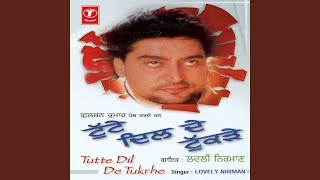 TUTTE DIL DE TUKRHE [upl. by Imaj]