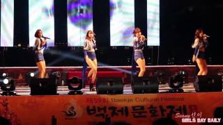 130928 Girls Day  Female President  Gongju  걸스데이  여자대통령  공주 [upl. by Bald]