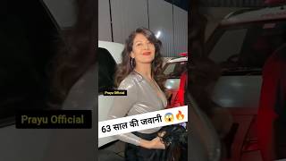 Sangeeta bijlani new hot look sangeetabijlani Prayu Official [upl. by Arnuad819]