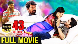 Crazy Crazy Feeling Hindi Dubbed  Full Movie  Viswanth  Pallak Lalwani  Vennela Kishore [upl. by Wesla626]