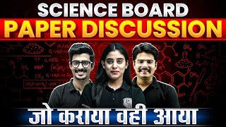 Class 10th SCIENCE Exam Paper Discussion 2024  CBSE BOARD 🔥 [upl. by Erodavlas]