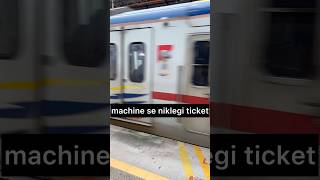 malaysia mei transport ticket kaise len🤔 travel ticket malaysia ytshorts [upl. by Orlina352]