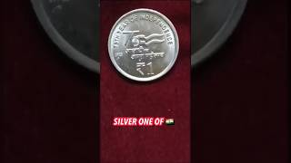 Classic 🤏Marvelous Super Fine One Rupee 🇮🇳 Coin of 2023 Of Azadi Ka Amrit Mahotsav Coin Currency [upl. by Mayworm]