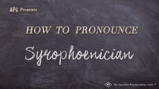 How to Pronounce Syrophoenician Real Life Examples [upl. by Hube902]