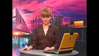 Темы Gameland TV 2008 [upl. by Rhianna]