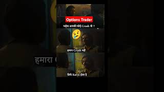 Options Trader stoploss stocktrading patternbreakout intradaytrading btc trading trader [upl. by Ternan389]