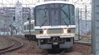 JR西日本 221系  221 series [upl. by Imerej]