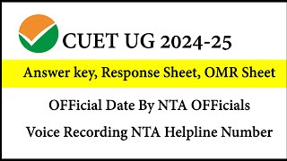 CUET UG 2024 Answer Key Response sheet Official Date OUT 🔥  NTA Helpline Number  CUET Result 2024 [upl. by Odnomar906]