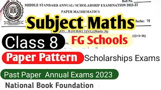 Class 8 Scholarship Exams Maths paper pattern FGEI schools  Maths past paper federal board [upl. by Ma]