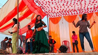 archestra dance  archestra video new dance  Bhojpuri arkesta dance dance arkestra archestra [upl. by Eerrehc]