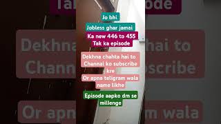 Jobless Ghar jamai  hidden ceo  Insta millionaire  secrate billinieor new episodes [upl. by Nwadrebma]