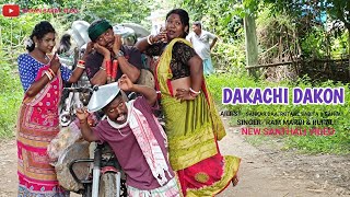 Dekachi Dakon  New Santhali And Ho Video  Singer Ram Mardi  Sankar Daa Sabita Sanjay [upl. by Phebe]