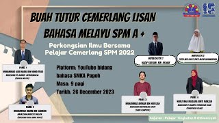 BUAH TUTUR CEMERLANG LISAN BM SPM [upl. by Akcebar]