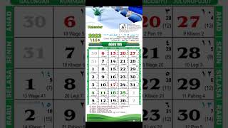 Kalender Agustus 2023 Kalender Tahun 2023 [upl. by Ethbin129]