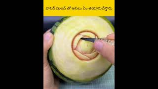 E abbi waters million ala cheyathadu facts amazingfacts telugu [upl. by Willie]