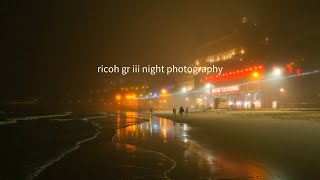 ricoh gr iii night street photography [upl. by Ycrep]