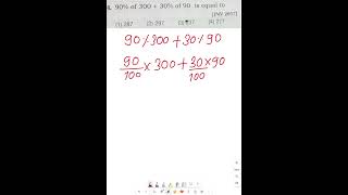 Percentage and Its ApplicationsJNV 2017 Q2exam jnvtest maths jnvst education jnvexam jnv [upl. by Cathryn968]