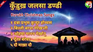 Old Kurukh Christmas Song  जलसा डण्डी  Nonstop Kurukh Christmas Songs 🎄 [upl. by Stichter]