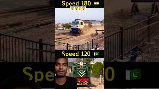 Indian Railways 🇮🇳Vs 🇵🇰Pakistan Railways Speed Test 😮 railway lumafacts train rail indvspak [upl. by Allsopp481]