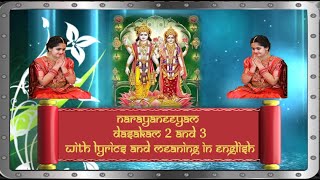 Narayaneeyam Dasakam 2 and 3  Sanskrit Chanting  with Lyrics and Meaning in English [upl. by Allista]