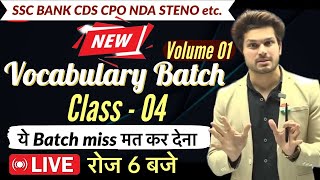 Vocab Batch Class 04 with Vocab Test  2024 में मेहनत Double🔥Jaideep sir [upl. by Anitnegra703]