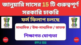 Top 15 Govt Jobs In January 2024 🔥 Govt Jobs  WB New Vacancy 2023  bhadreswarstudycentre [upl. by Nirrad951]