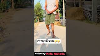 टैग पड़ाकी लवर😂😂 diwali diwalispecial diwalidecoration shorts kidamakodayoutube [upl. by Neela585]