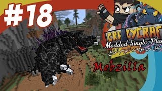 Fir4sGamer Modded SinglePlayer S4  سنقل بلير مودات 18 [upl. by Kaete]