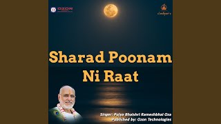 Sharad Poonam Ni Raat [upl. by Dagall353]