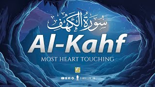 SURAH AL KAHF سورة الكهف  RELAXING QURAN WILL TOUCH YOUR HEART إن شاء الله  Zikrullah TV [upl. by Kalasky]