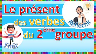 Le présent des verbes du 2ème groupe [upl. by Leinahtam]