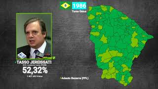 RARIDADE  Jingle Tasso Jereissati  Eleições 1986  GovernadorCE [upl. by Anaizit91]