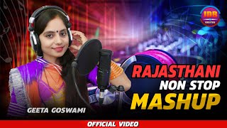 Geeta Goswami  Rajasthai Nonstop Mashup  एक बार जरूर सुने  JDB DIGITAL [upl. by Ajad]