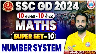 SSC GD 2024 Number System Maths Class For SSC GD SSC GD Maths Class By Deepak Sir [upl. by Jb]