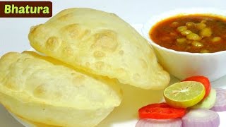 Bhatura Recipe  How to Make Bhatura  Bhature Recipe Step by Step  kabitaskitchen [upl. by Calvert]