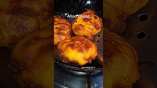 Aloo chaap recipe [upl. by Askwith]