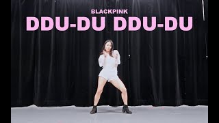 BLACKPINK  ‘뚜두뚜두 DDUDU DDUDU’ Lisa Rhee Dance Cover [upl. by Woodley]