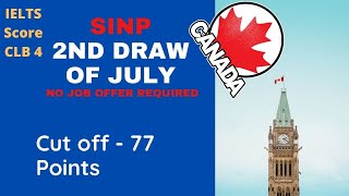 Saskatchewan PNP Latest DRAW on July 21st2021  NOC Invitations in SINP EE amp OID  Dream Mojo [upl. by Kenlay]