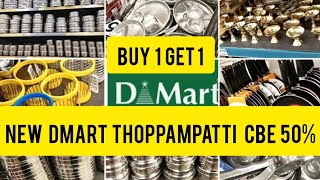 new dmart thudiyalur thoppampatti coimbatoredmart shopping mall coimbtoredmart kitchenorganisers [upl. by Tenn]